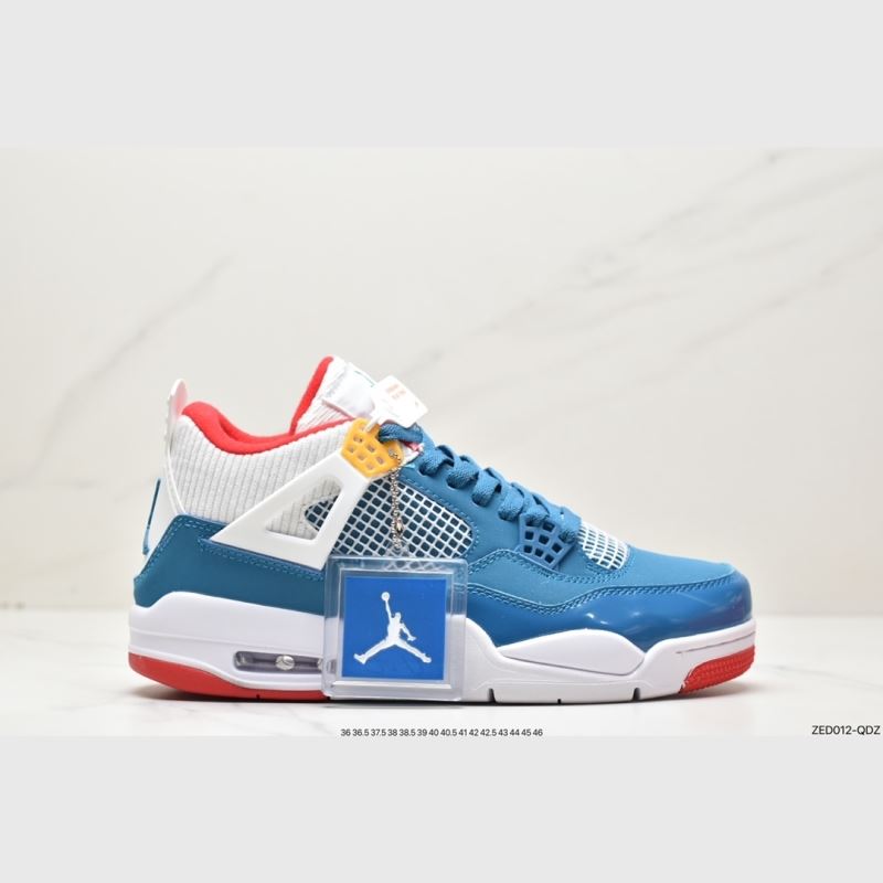 Nike Jordan
